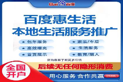 某企业信息流广告代理合作案例：效果显著